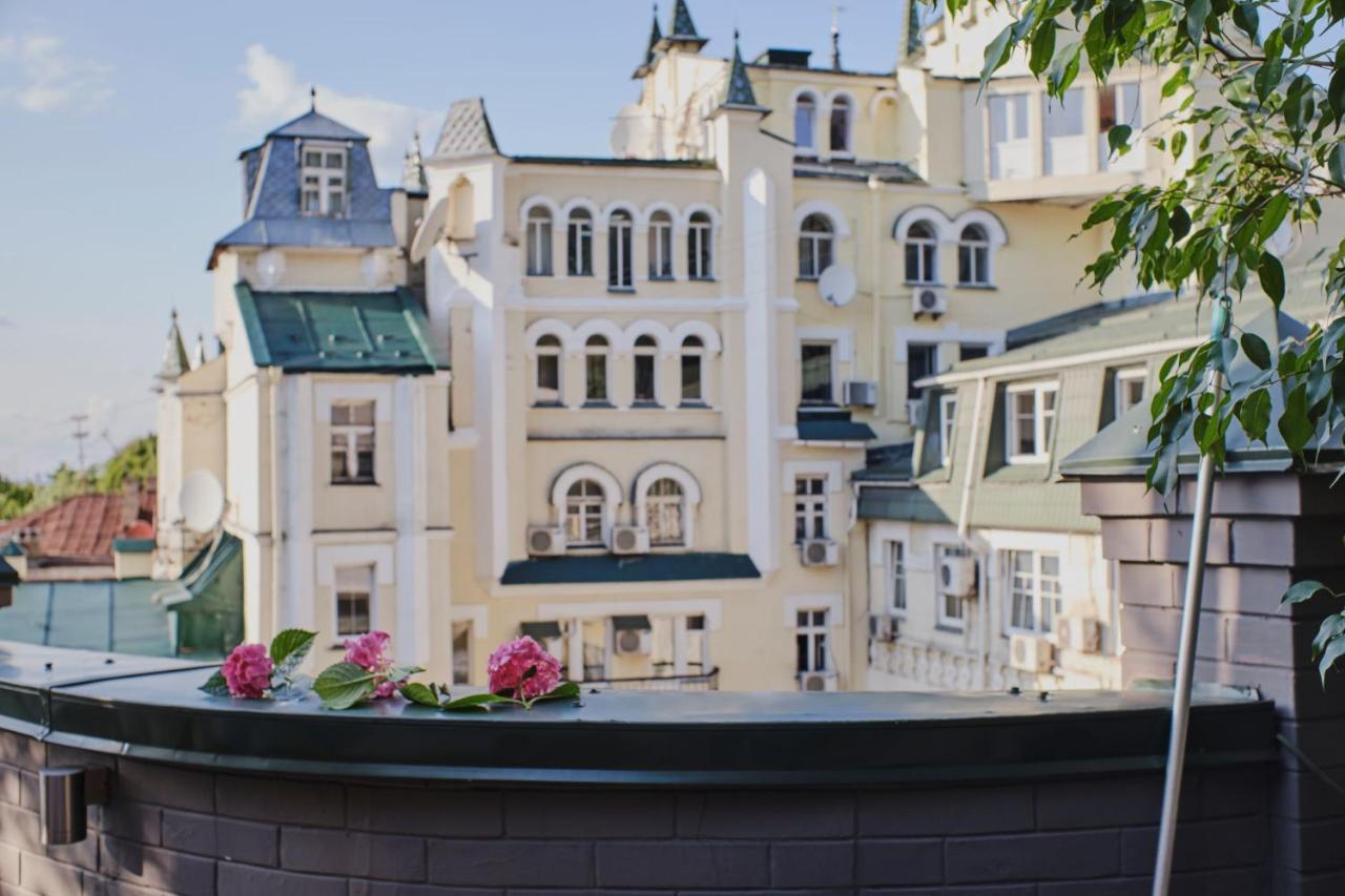 Vozdvyzhensky Boutique