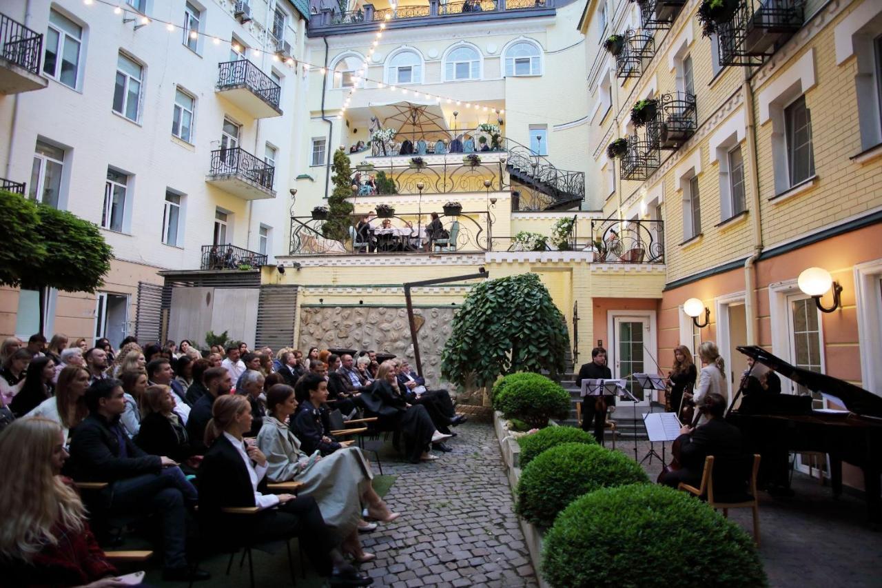 Vozdvyzhensky Boutique