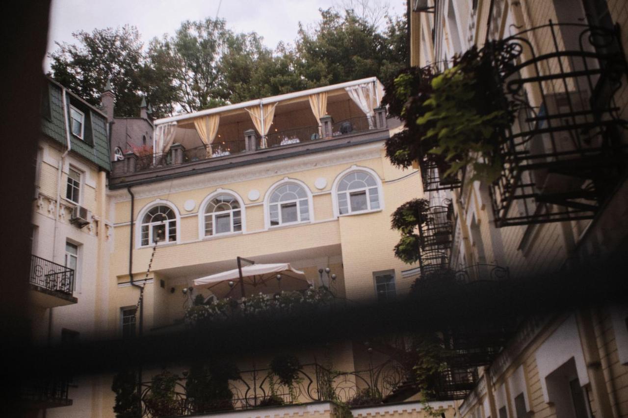 Vozdvyzhensky Boutique Hotel 4*